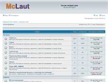 Tablet Screenshot of forum.mclaut.com