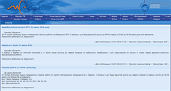 Desktop Screenshot of mclaut.com